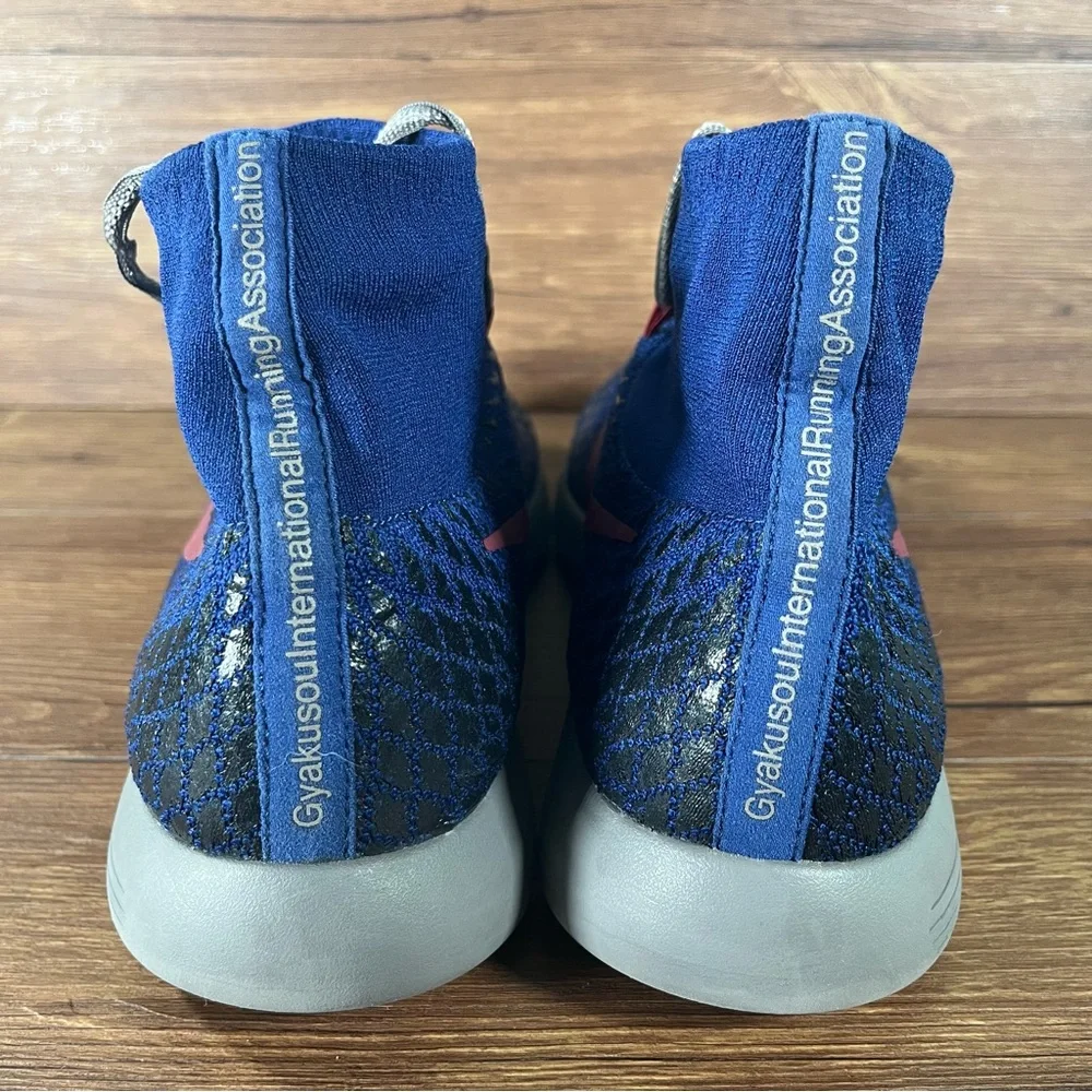 Nike‎ x Gyakusou Lunarepic Flyknit Shield Men’s Size 12 Athletic Sneakers Shoes